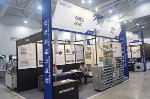 [INMAC 2019] (주)아페스, 선진화된 기술로 산업현장 환경을 개선하다