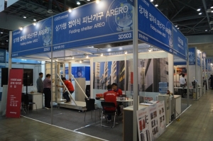 [2019 안전산업박람회] ARERO, 접이식 피난기구 선보여 주목