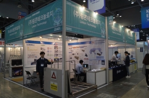 [2019 안전산업박람회] (주)링콘테크놀로지, 자연과 인간의 상생을 지향하다