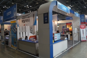 [2019 안전산업박람회] 동결방지 시스템 전문기업 (주)메탈히터