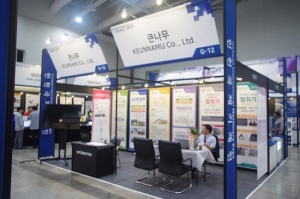 [INMAC 2019] (주)큰나무, 복합 탈취기 시스템으로 쾌적한 환경을 조성하다