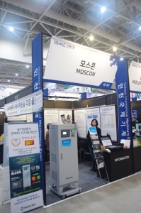 [INMAC 2019] 모스콘, 인버터 콤프레서와 고성능 모터 드라이브로 전시회를 빛내다!