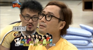 정재형 안경 알에 봉인된 데프콘