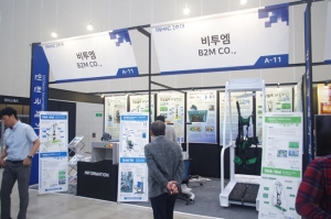 [INMAC 2019] 비투엠, 재활 헬스케어 제품으로 관객의 관심을 불러모으다!