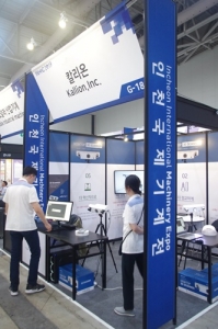 [INMAC 2019] 칼리온, 스캐닝 전 준비과정을 없앤 3D 스캐너를 소개하다