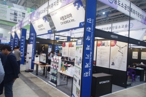 [INMAC 2019] (주)씨엠코리아, 저렴하고 환경친화적인 로봇 솔루션과 함께하다