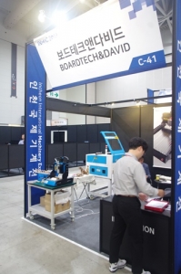 [INMAC 2019] 보드테크앤다비드, 보드테크와 다비드모션테크놀러지의 합작으로 전시회 참가해