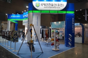[2019 안전산업박람회] 국제안전물산(유), 작업자의 안전을 보장하는 장비를 공급하다