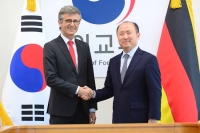 제32차 한-독 경제공동위원회 개최