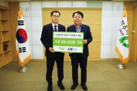LS산전, 청주시 이웃돕기 성금 전달