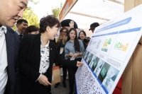 2019 도시재생 한마당, '내 삶을 바꾸는 도시재생'