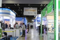 (주)지후, 2019 로보월드(Robot World 2019)에서 웨어러블 로봇 'Levitate Airframe' 선보여