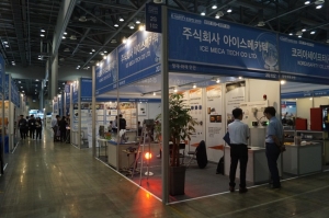 [2019 안전산업박람회] 시스템 설계 및 제작 전문 기업 (주)아이스메카텍
