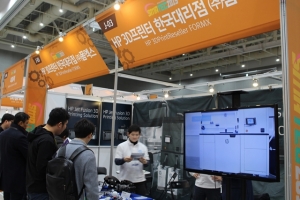 [SMATEC 2019] (주)폼엑스, HP 3D프린터 한국대리점