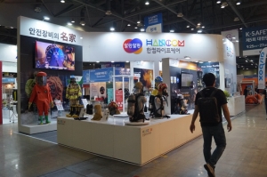 [2019 안전산업박람회] 한컴라이프케어, 개인안전장비로 영역을 확대하다!