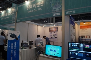 [2019 안전산업박람회] (주)티엔젠, 최신 IoT 기술이 접목된 SGMS-1000 선보이다