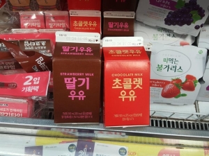 불편한 우유 디자인