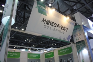 [2019 한국기계전]서울테크,  다양한 메카니칼 씰 시리즈 전시로 눈길끌어
