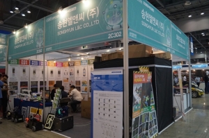 [2019 안전산업박람회] 송현엘앤씨(주), 산업용 윤활유로 안전사고를 방지하다