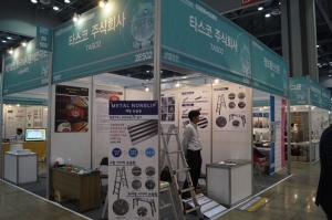 [2019 안전산업박람회] 타스코(주), 미끄럼방지 메탈논슬립과 복합유해가스 감지기 선보여