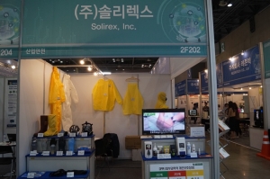[2019 안전산업박람회] (주)솔리렉스, 안전 분야의 토탈 솔루션을 제공하다