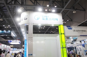 [2019 한국기계전](주)도호코리아, AGV 기어박스 제품으로 주목받아