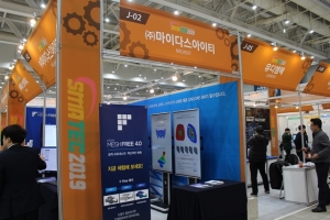 [SMATEC 2019] 마이다스아이티, 구조설계시스템 소프트웨어 개발 전문업체