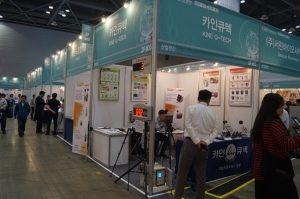 [2019 안전산업박람회] 양질의 선진 계측기를 도입해 작업 효율을 높인 카인큐텍