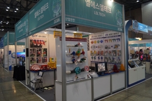 [2019 안전산업박람회] 엘에스엘테크, 잠금장치로 고객들의 이목을 사로잡다!