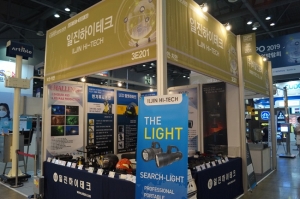 [2019 안전산업박람회] 일진하이테크, LED 라이트로 브랜드의 가치를 알리다