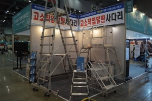 [2019 안전산업박람회] (주)씨엔에스코리아, 산업재해를 예방하는 설비 공급으로 호평