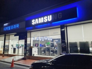 수능 본 날 공포와 마주했다