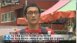 미성년자 담배 뚫기 레전드