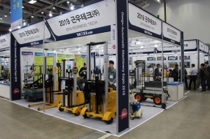 [DAMEX 2019] 근우테크(주), 새롭게 출시한 ‘고소작업 전동차’로 고객의 효율 개선