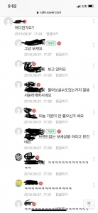 그냥 보세요