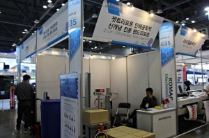 [2019 한국기계전]젯트리프트, 인체공학 리프트 통해 편리한 작업 운반 가능