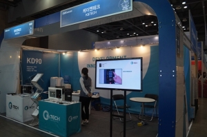 [2019 안전산업박람회] 소방기자재 전문 기업 케이엔테크, 고객만족을 실현하다