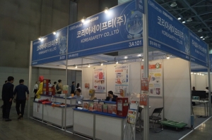 [2019 안전산업박람회] 코리아세이프티(주), 화재대피용 보호용품으로 안전성을 강화하다