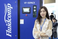 플루이드콤프(주), 50마력 올인원 PM 스크류 컴프레서 출시