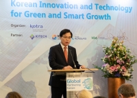 KOTRA, 12일 독일서 ‘글로벌 파트너링 유럽’ 상담회 개최