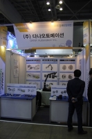 [2019 한국기계전] (주)다나오토메이션, 정밀 감속기로 자동화 구현