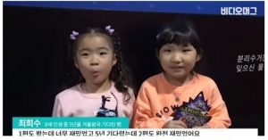 인생의 절반을 영화 기다리는데 쓰신 분들