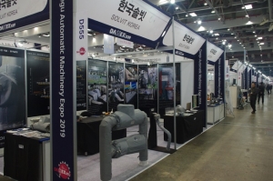 [DAMEX 2019] 한국솔빗, 산업용 설비에 대한 ‘맞춤식 커버’ 선보여 주목