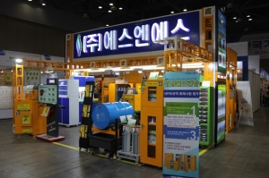[2019 한국기계전] 철재기구 및 부품으로 고객의 편리함을 추구하는 (주)에스엔에스