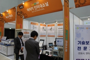 [SMATEC 2019] 아이키인터내쇼날, 전력전자계측기 및 테스트시스템 전문업체