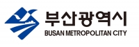 부산광역시, 산업부의 에너지전환 우수사례에 최다 선정