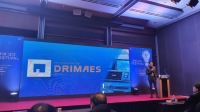 드림에이스(DrimAES), 고성장 기업 중 가장 높은 성장율로 정보통신산업진흥원장상 수상