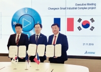 다쏘시스템, 경상남도와 ICT 산업발전과 스마트공장 비즈니스 위한 상호협력 체결
