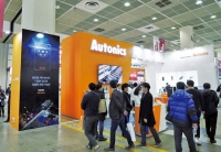 오토닉스, SEMICON KOREA 2020 참가