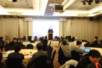 충청남도, 지역 S/W산업 활성화 및 협력 네트워크 구축